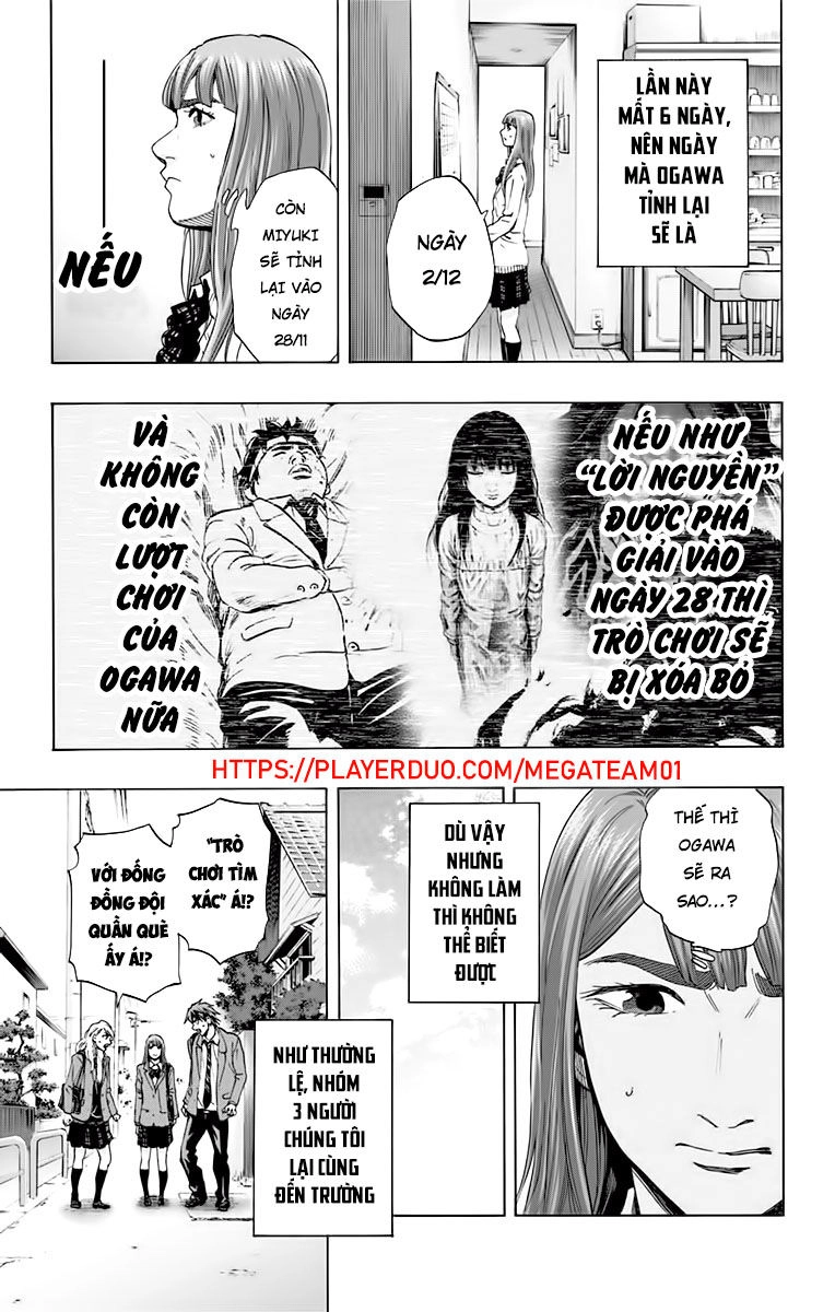 Karada Sagashi Chapter 136 - 12