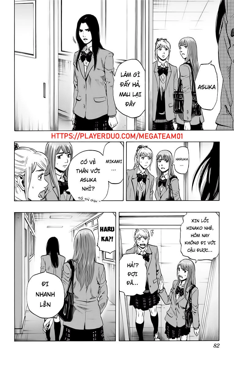 Karada Sagashi Chapter 136 - 15