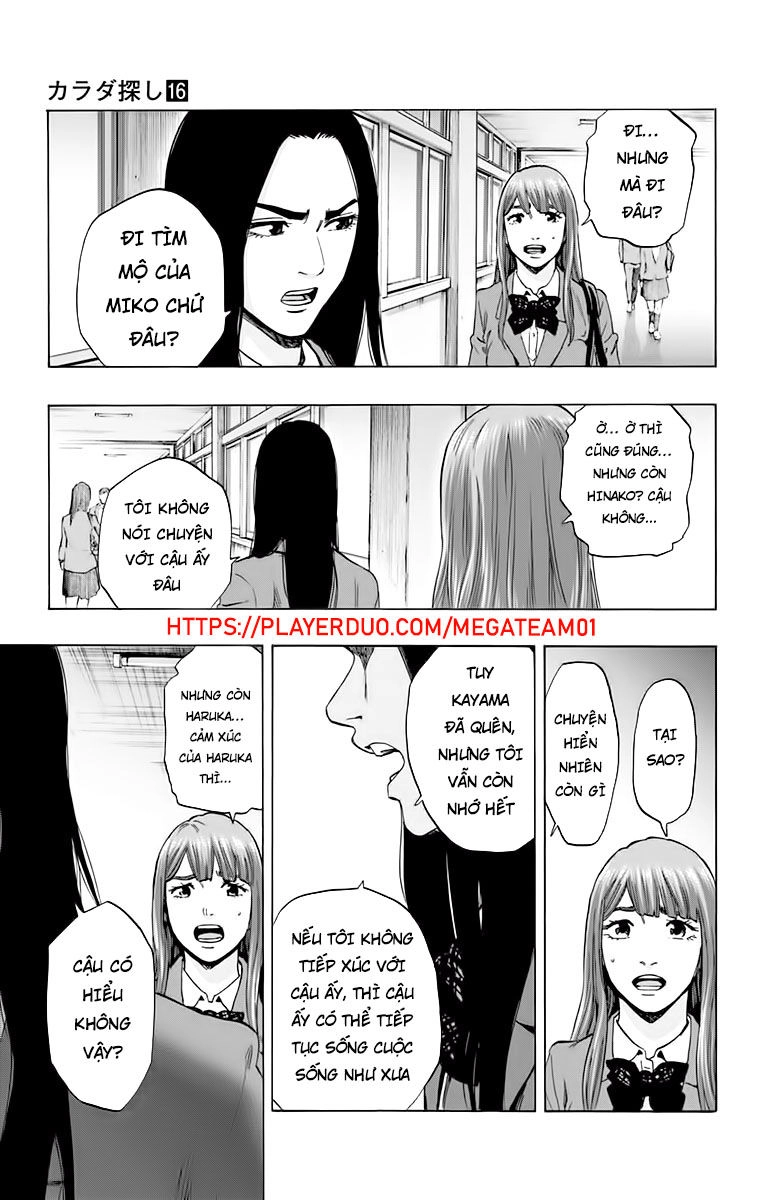 Karada Sagashi Chapter 136 - 16