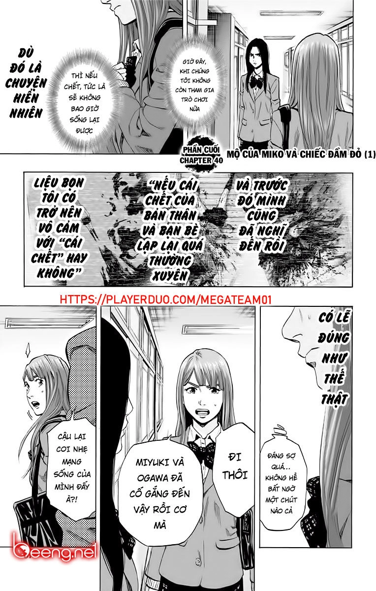 Karada Sagashi Chapter 137 - 1