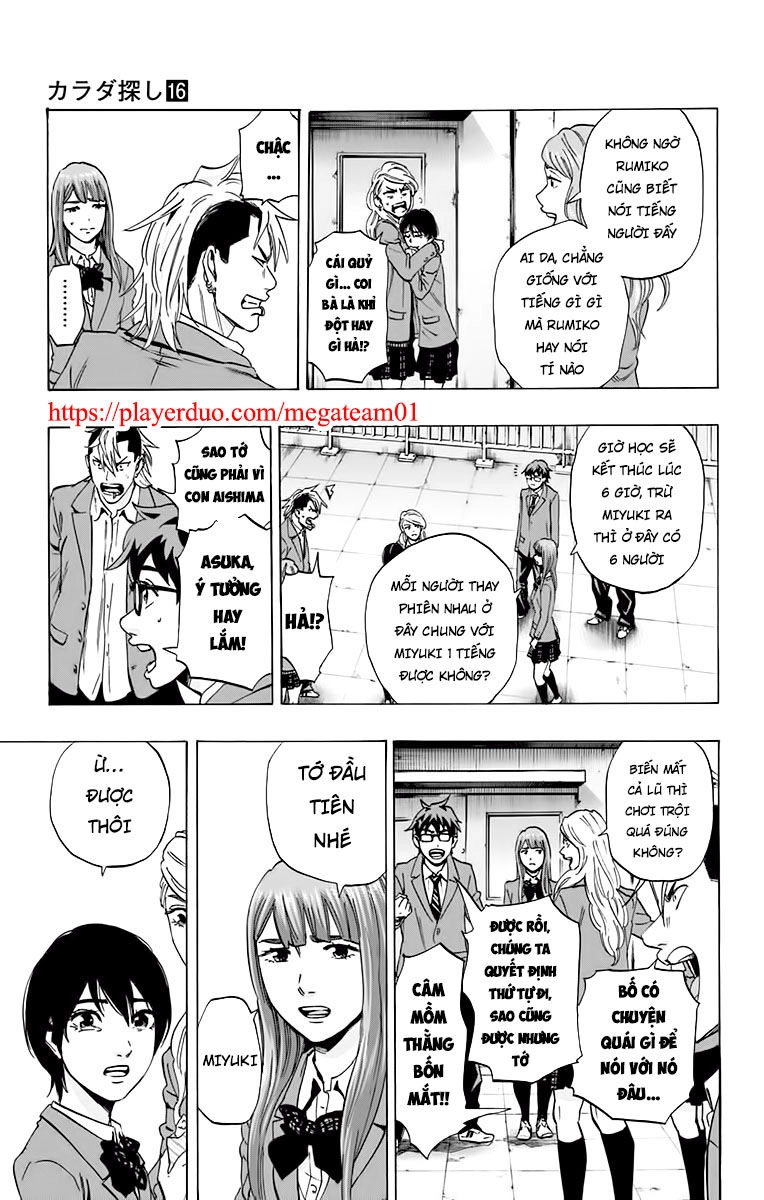 Karada Sagashi Chapter 139 - 9