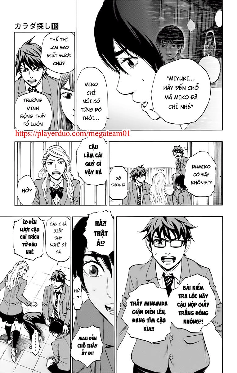 Karada Sagashi Chapter 139 - 17