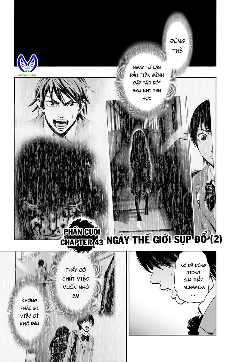 Karada Sagashi Chapter 140 - 1