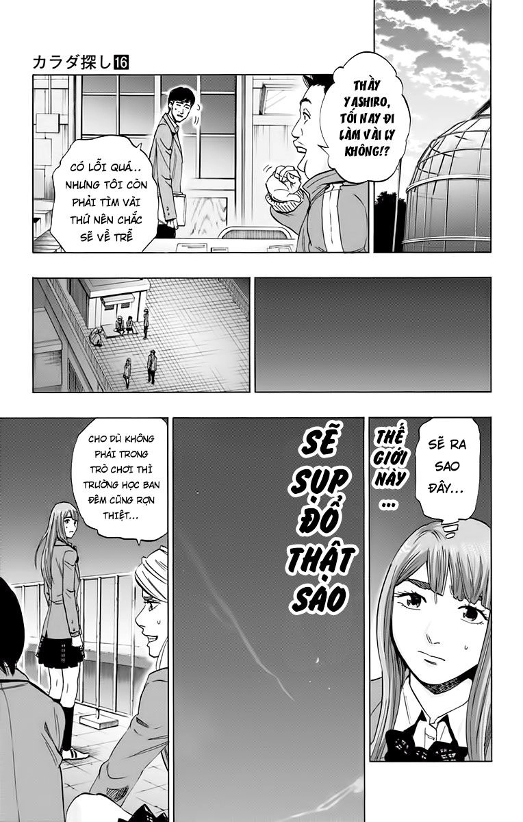 Karada Sagashi Chapter 140 - 13