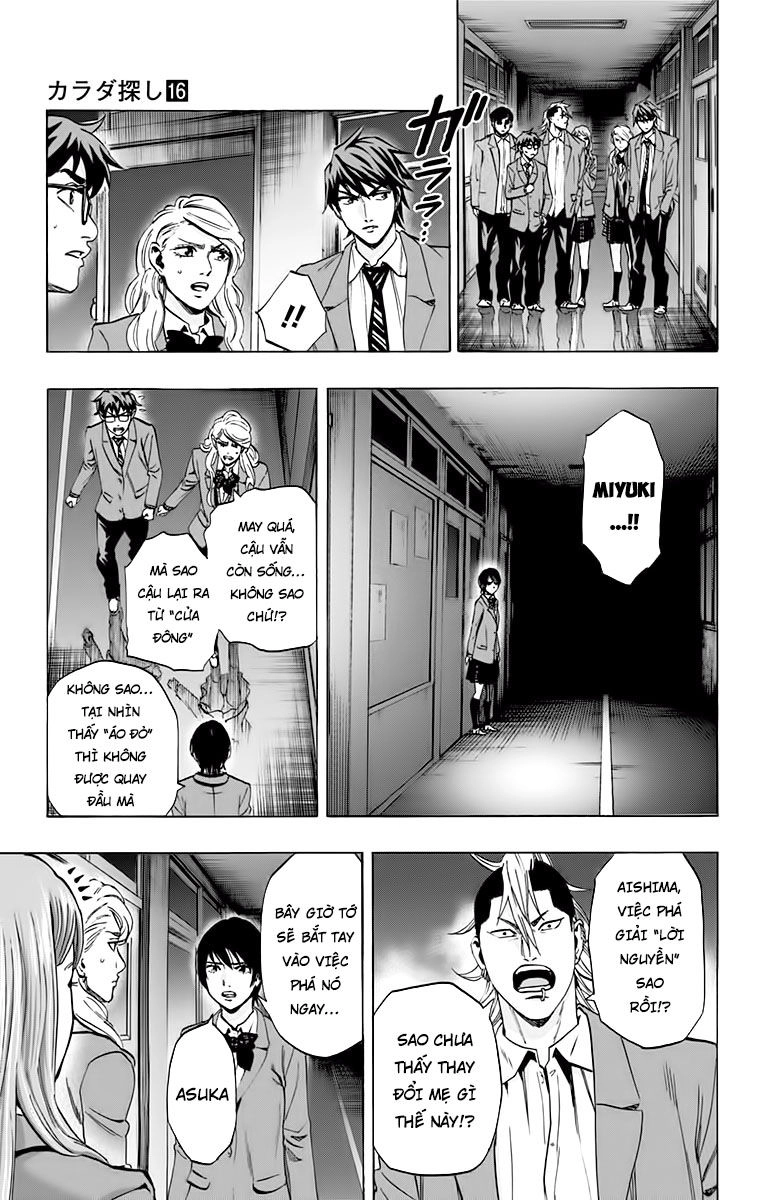 Karada Sagashi Chapter 141 - 3