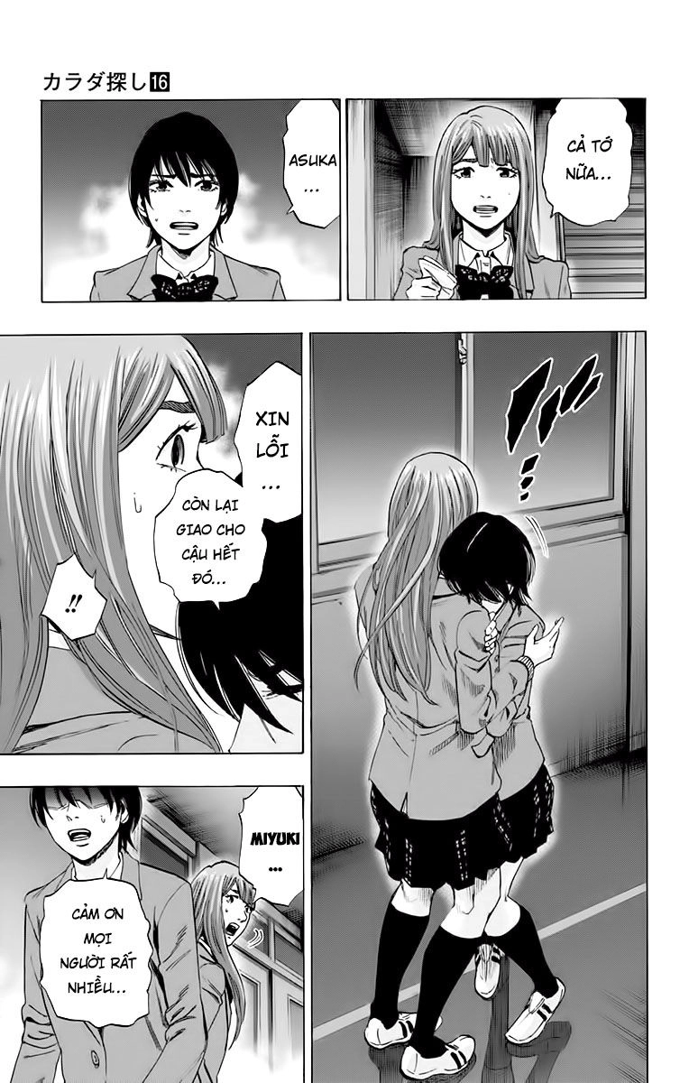 Karada Sagashi Chapter 141 - 7