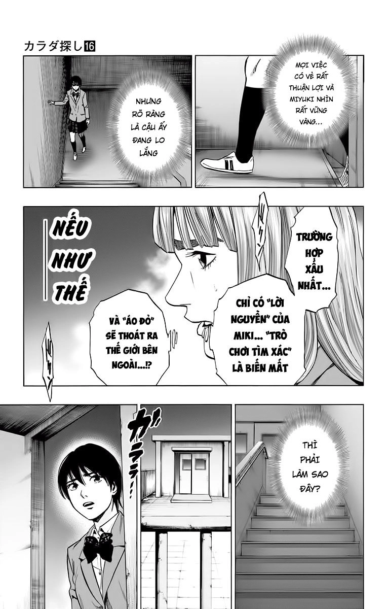 Karada Sagashi Chapter 141 - 9