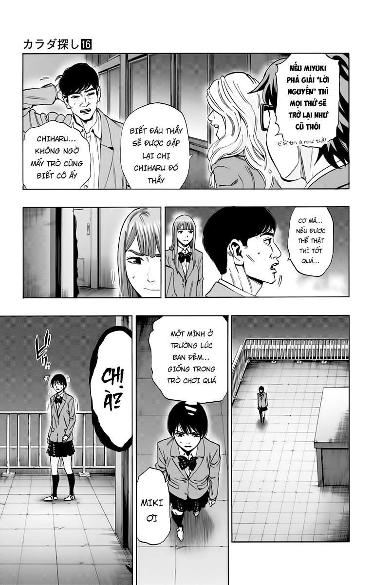 Karada Sagashi Chapter 141 - 11