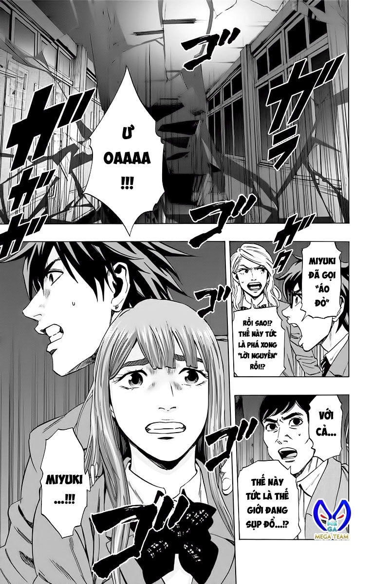 Karada Sagashi Chapter 141 - 19