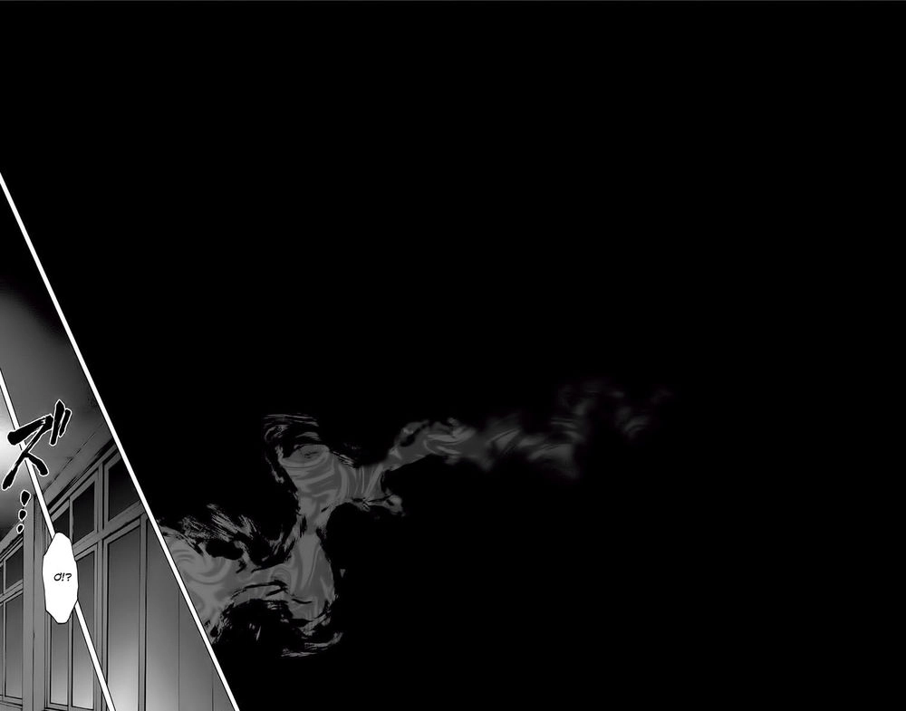 Karada Sagashi Chapter 142 - 10