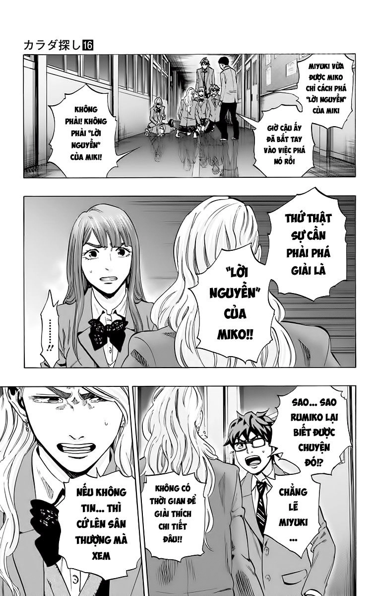 Karada Sagashi Chapter 142 - 14