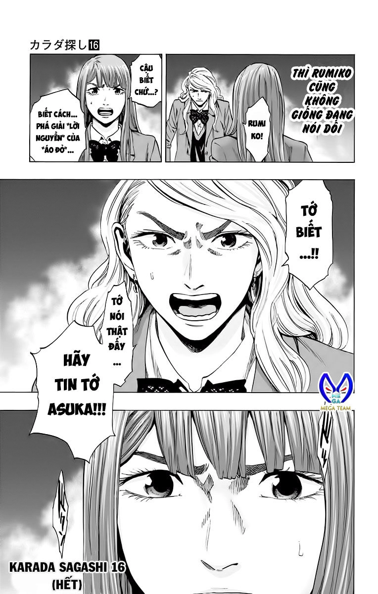 Karada Sagashi Chapter 142 - 16