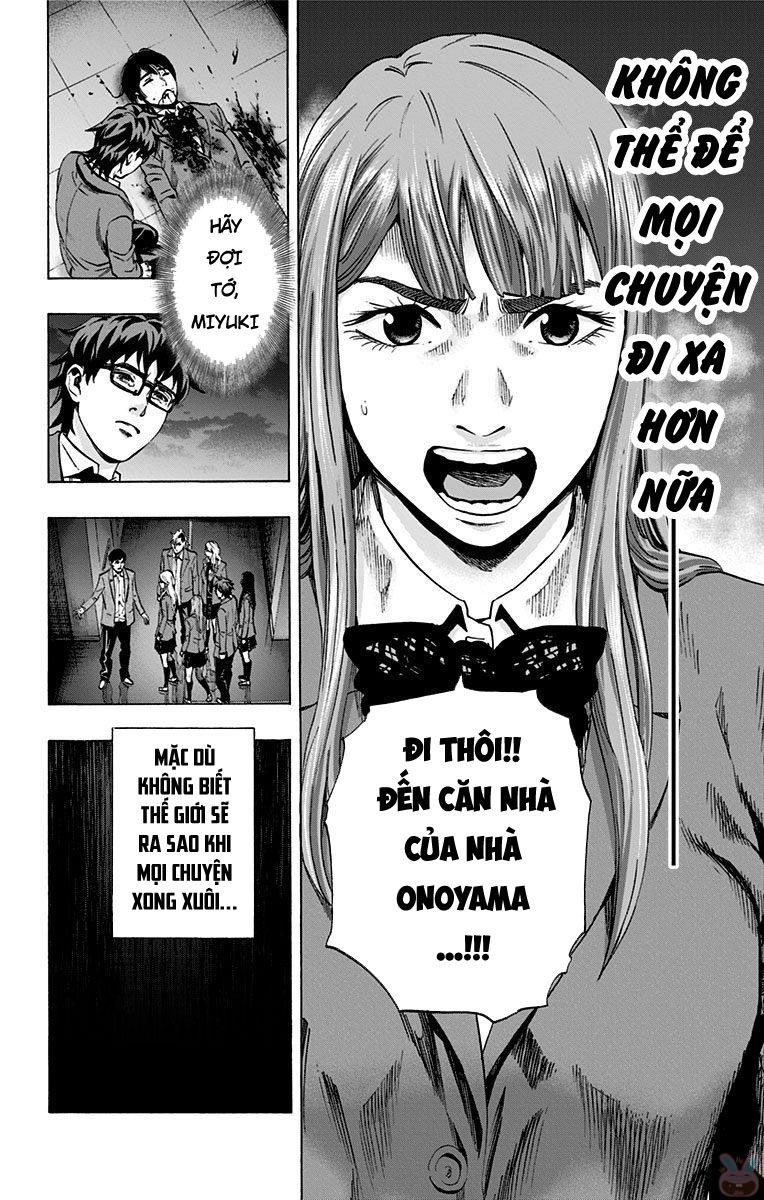 Karada Sagashi Chapter 143 - 23