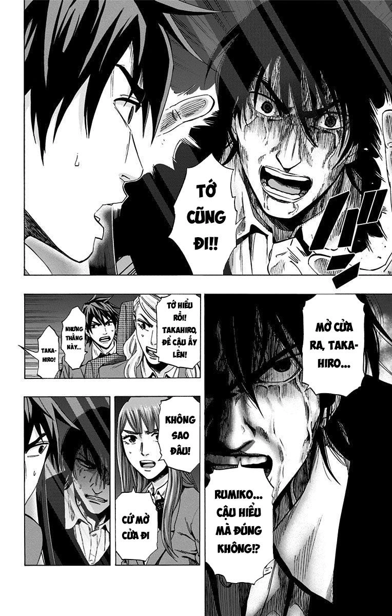 Karada Sagashi Chapter 144 - 6