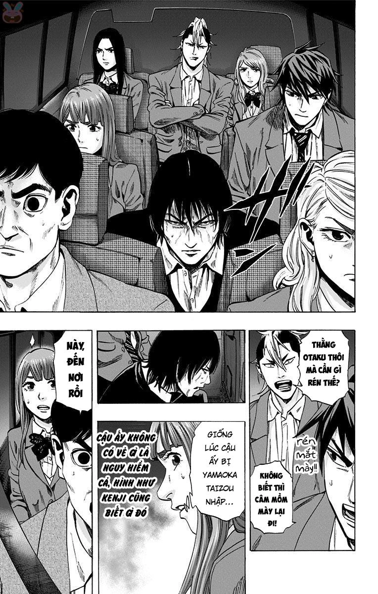 Karada Sagashi Chapter 144 - 7