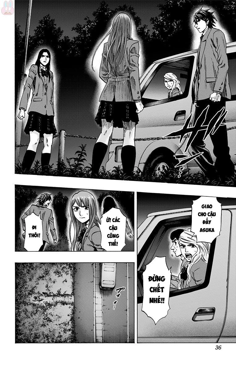 Karada Sagashi Chapter 144 - 8