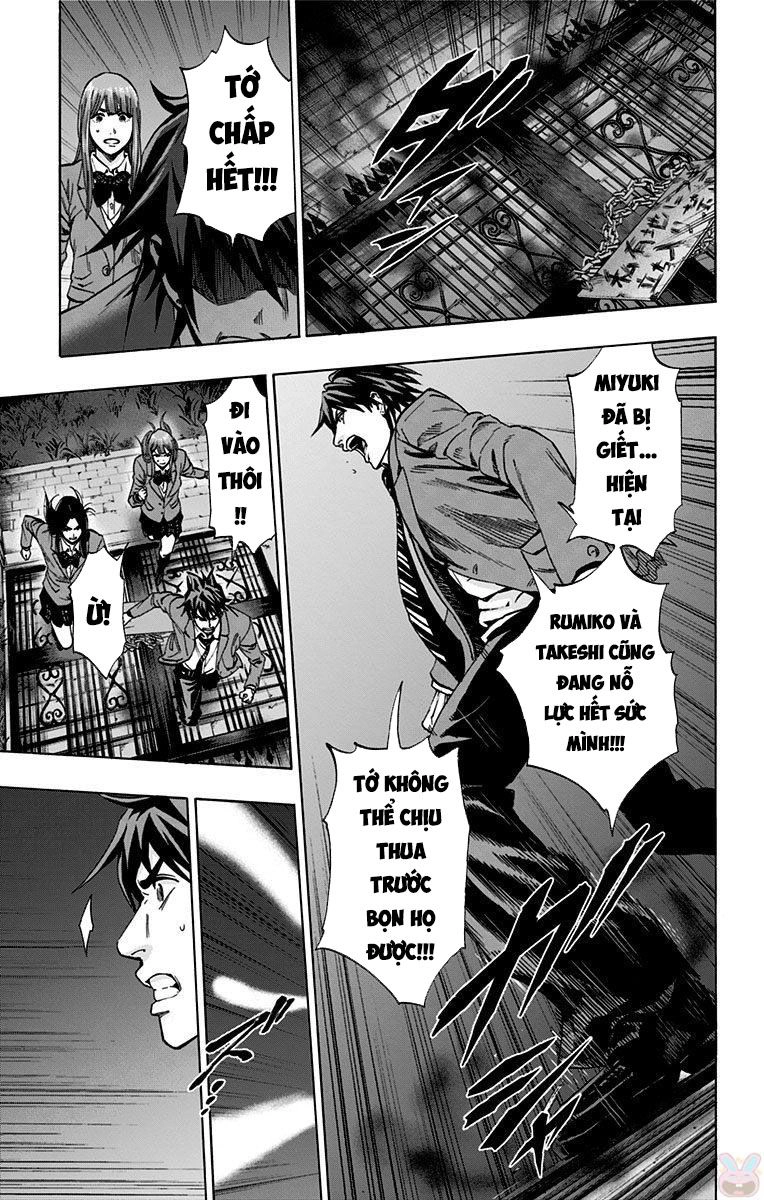 Karada Sagashi Chapter 144 - 11