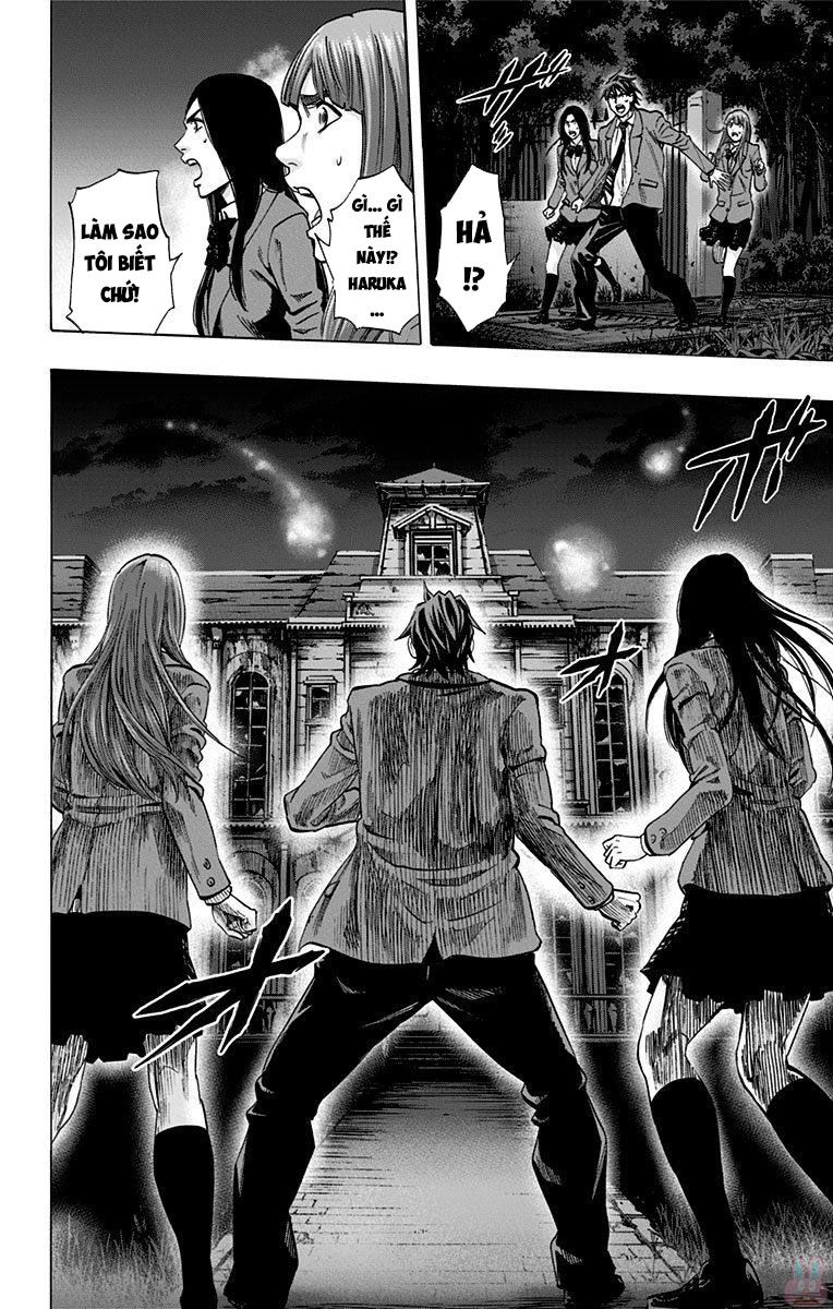 Karada Sagashi Chapter 144 - 12