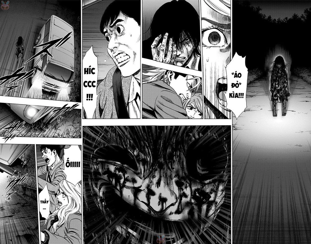 Karada Sagashi Chapter 144 - 14