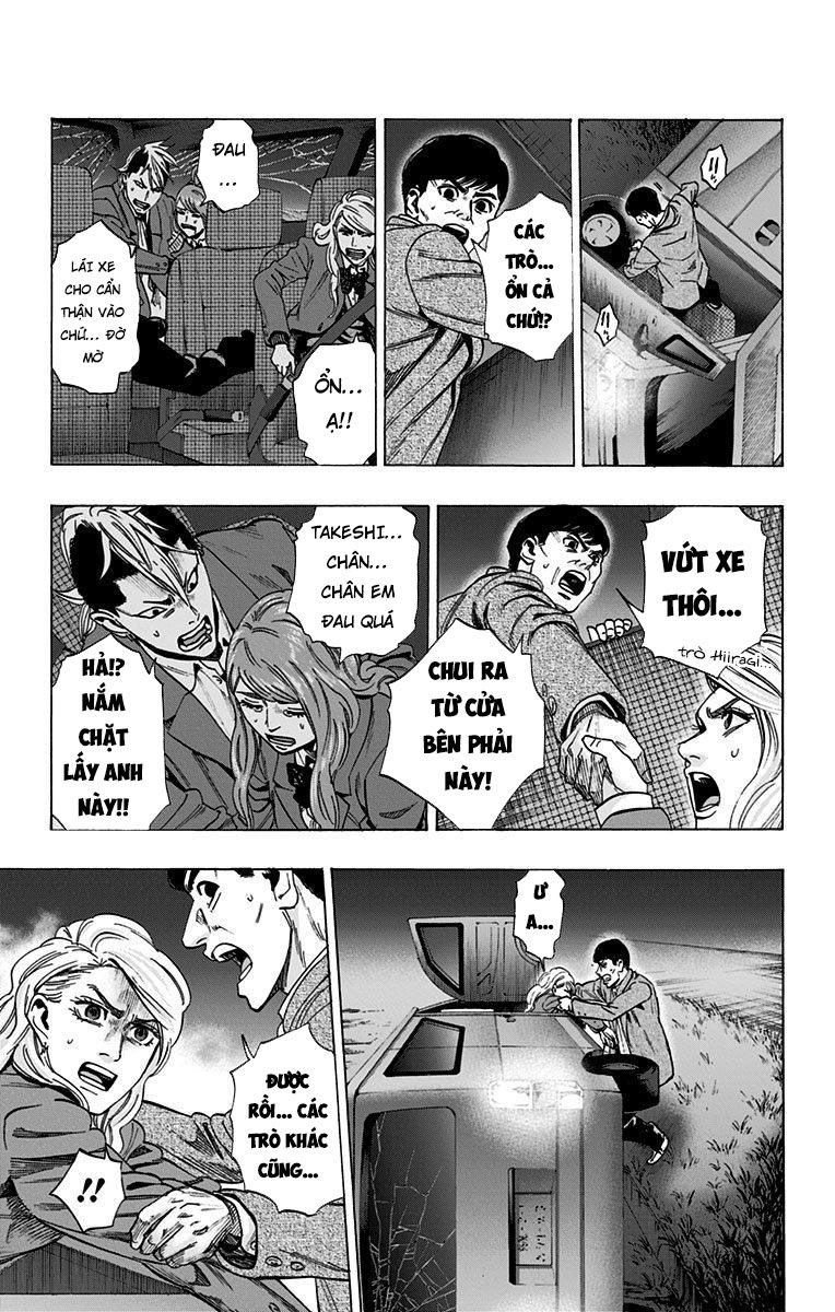 Karada Sagashi Chapter 144 - 16