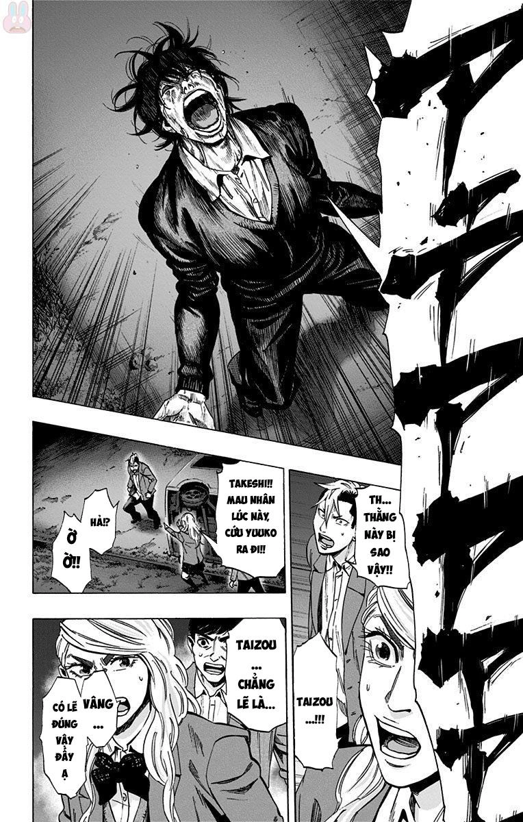 Karada Sagashi Chapter 145 - 3