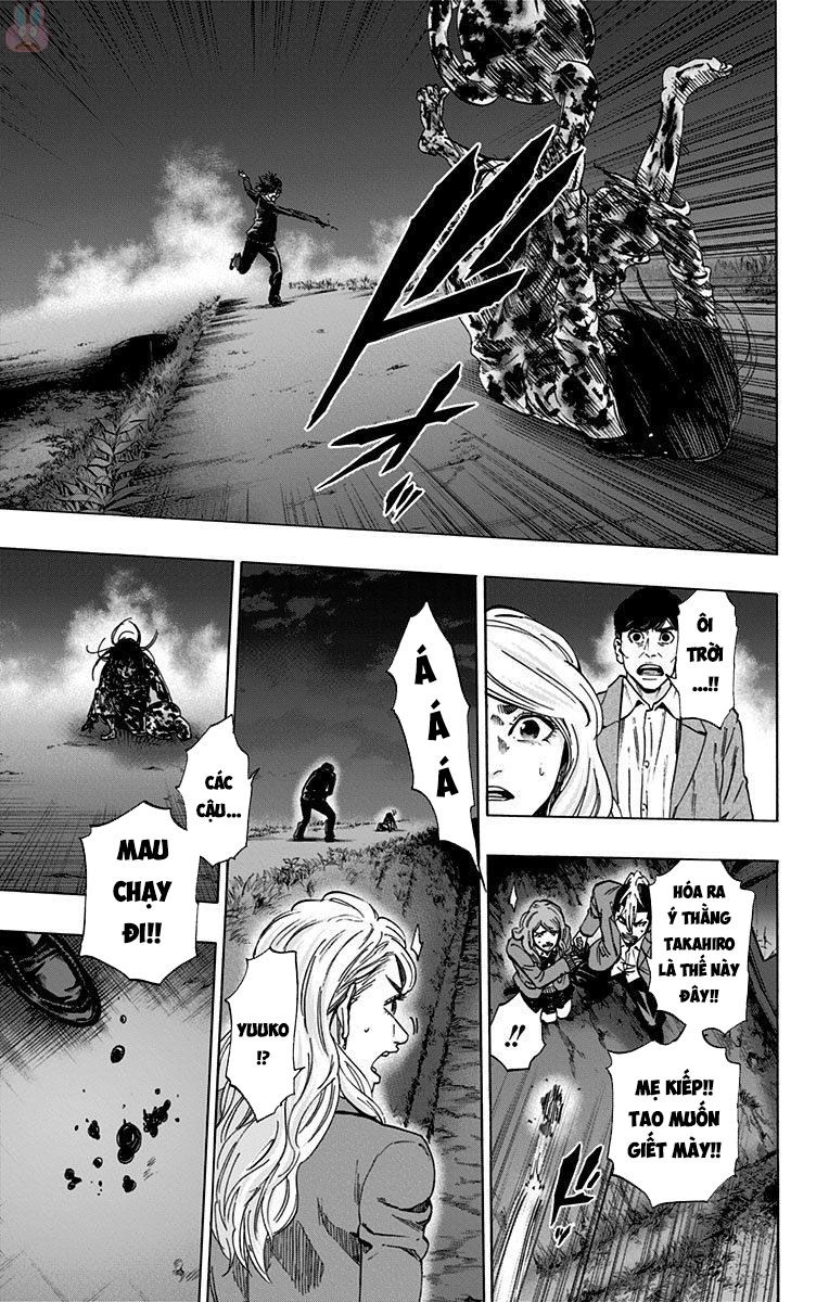 Karada Sagashi Chapter 145 - 6