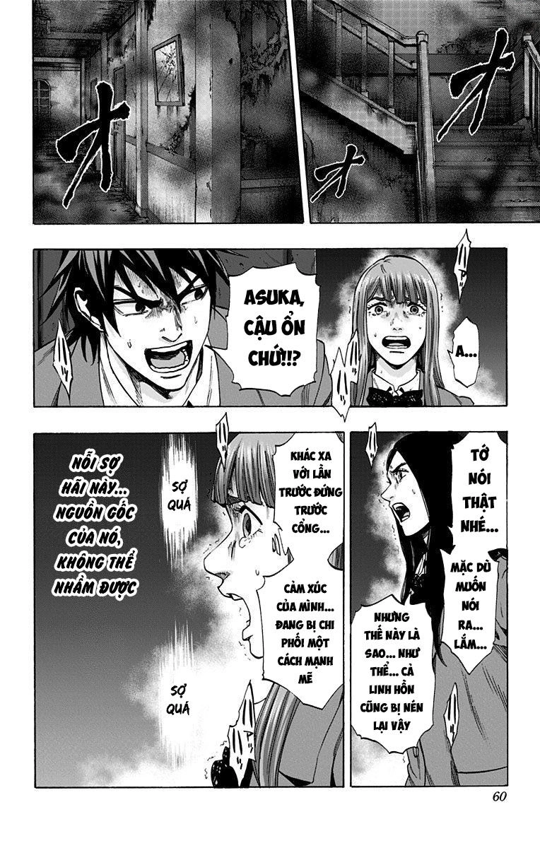Karada Sagashi Chapter 145 - 11