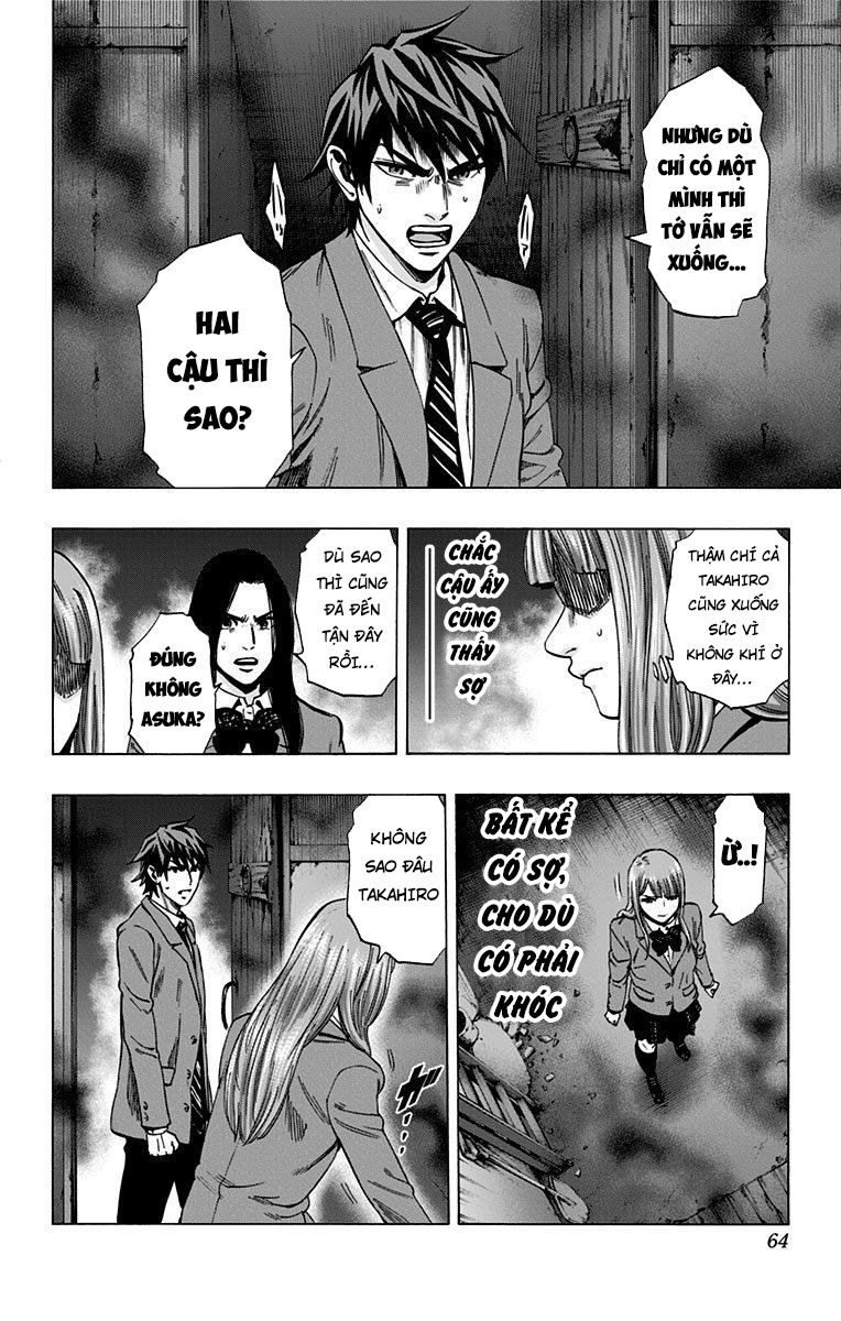 Karada Sagashi Chapter 145 - 15