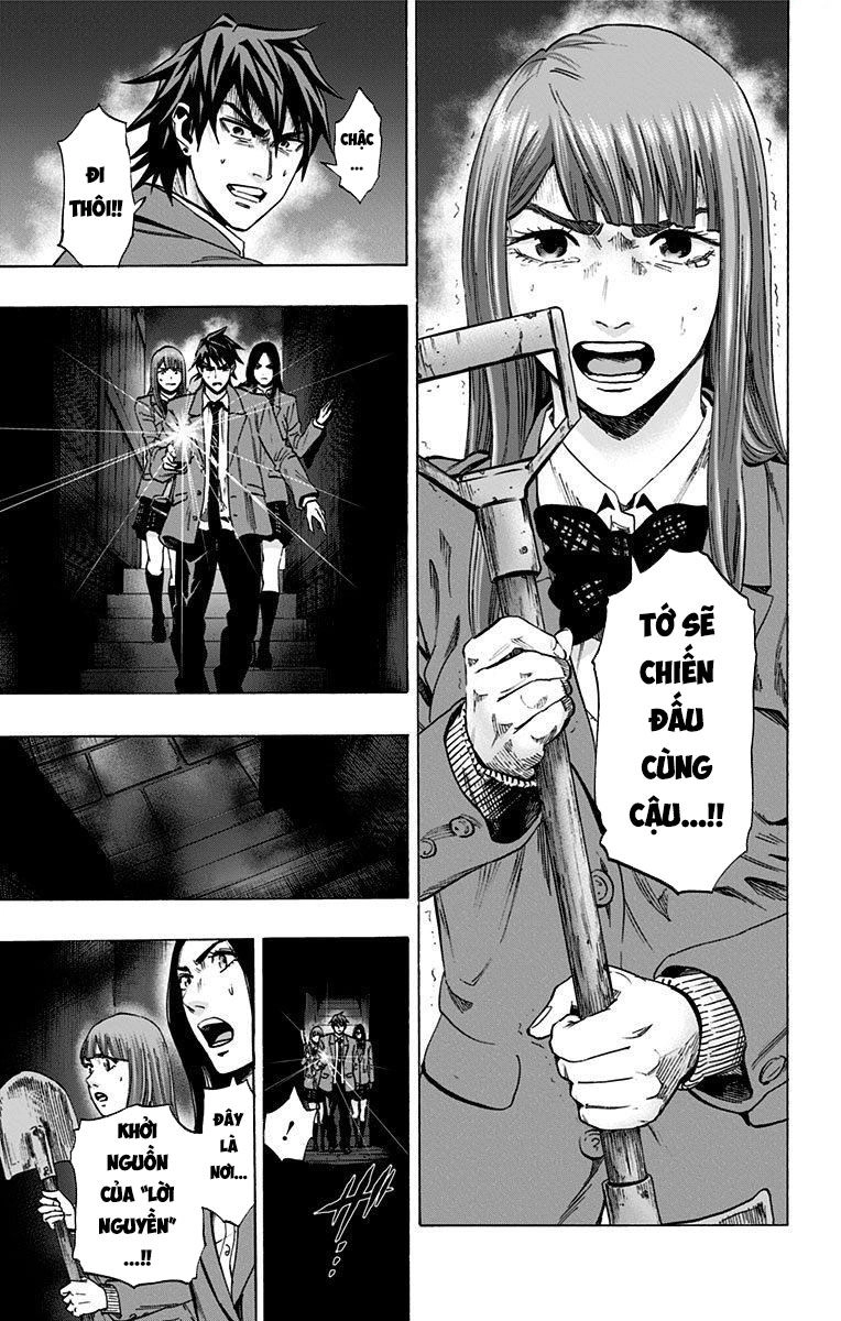 Karada Sagashi Chapter 145 - 16