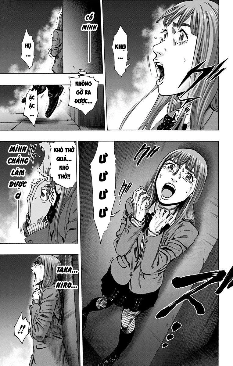 Karada Sagashi Chapter 146 - 16