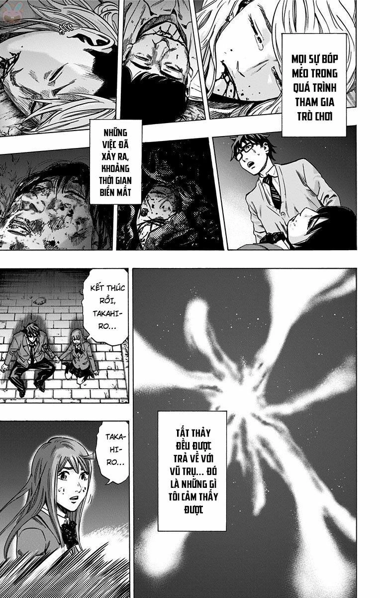 Karada Sagashi Chapter 150 - 12