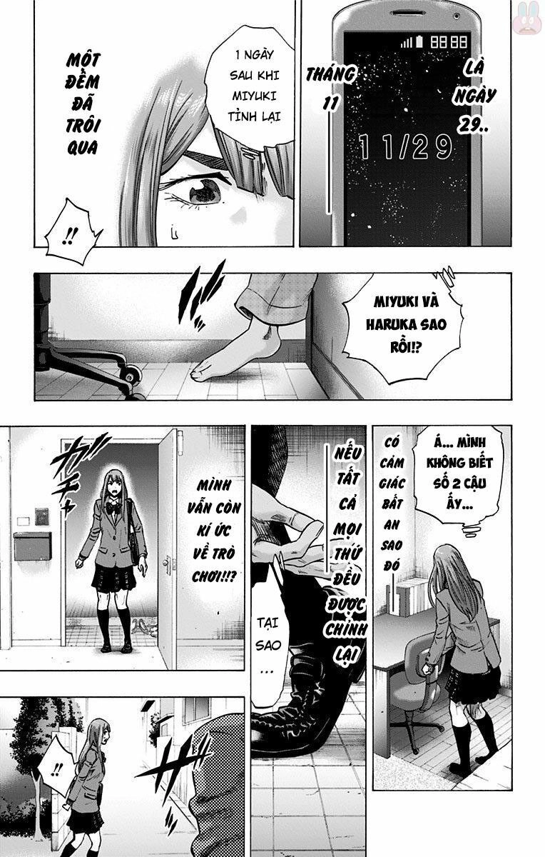 Karada Sagashi Chapter 150 - 16