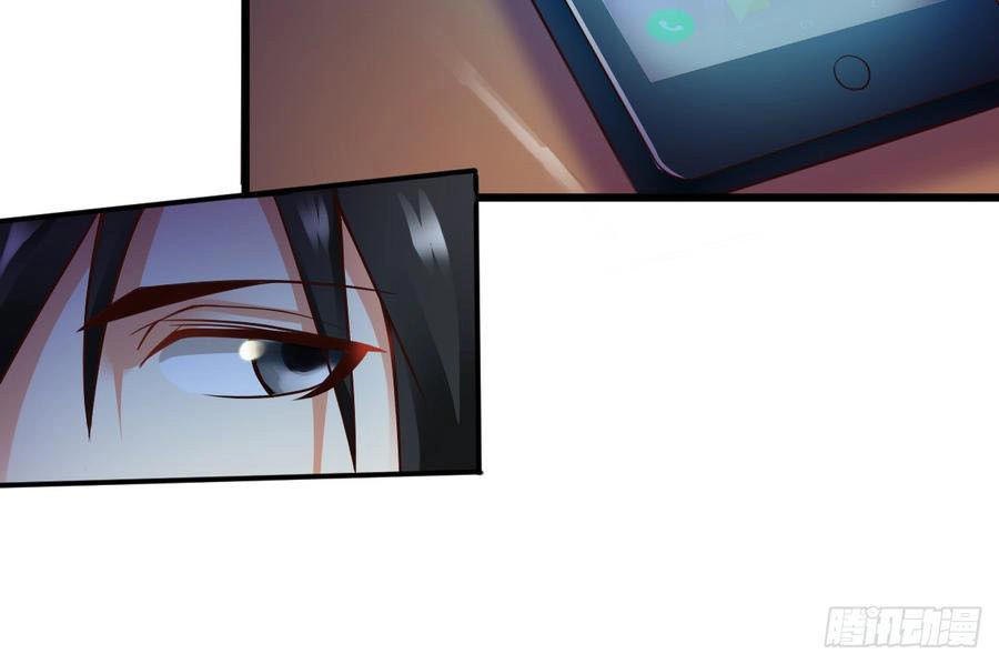 Em Gái Đừng Làm Phiền Tôi Chapter 1 - 11