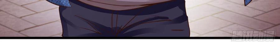 Em Gái Đừng Làm Phiền Tôi Chapter 1 - 28