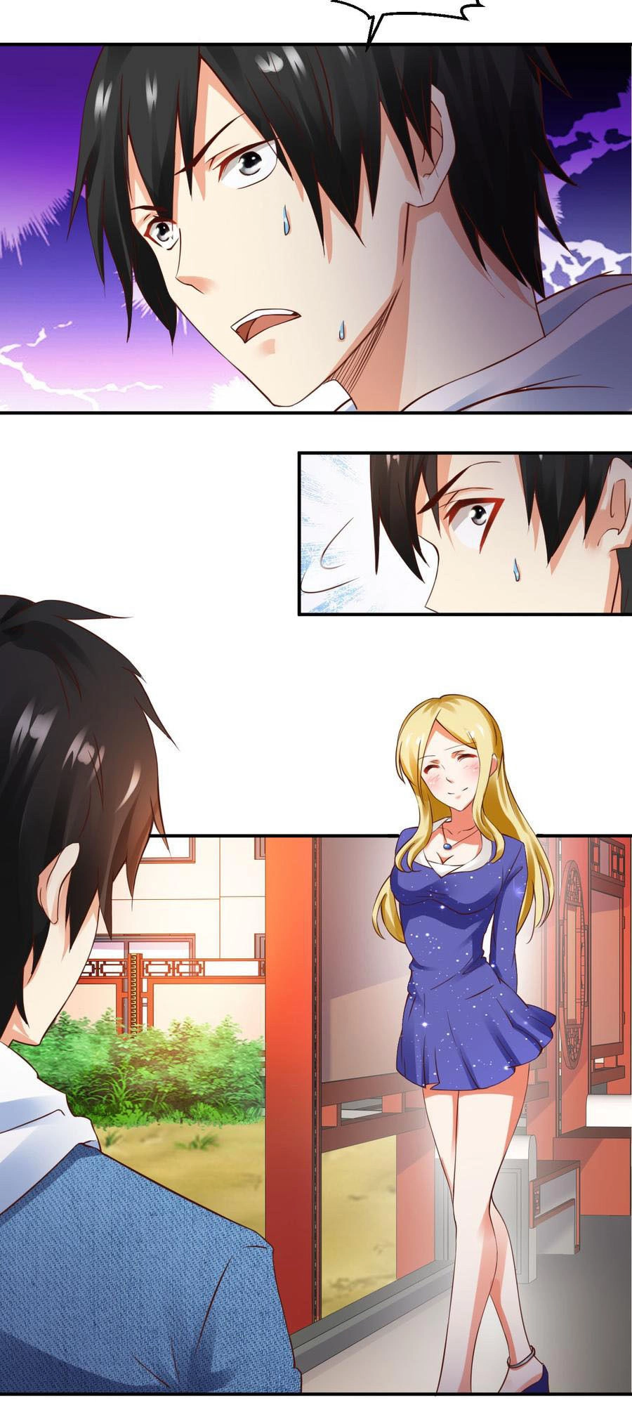 Em Gái Đừng Làm Phiền Tôi Chapter 1 - 33