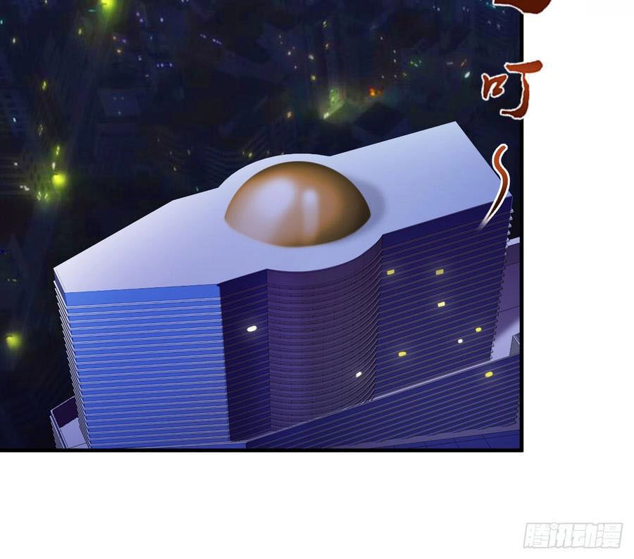 Em Gái Đừng Làm Phiền Tôi Chapter 2 - 29