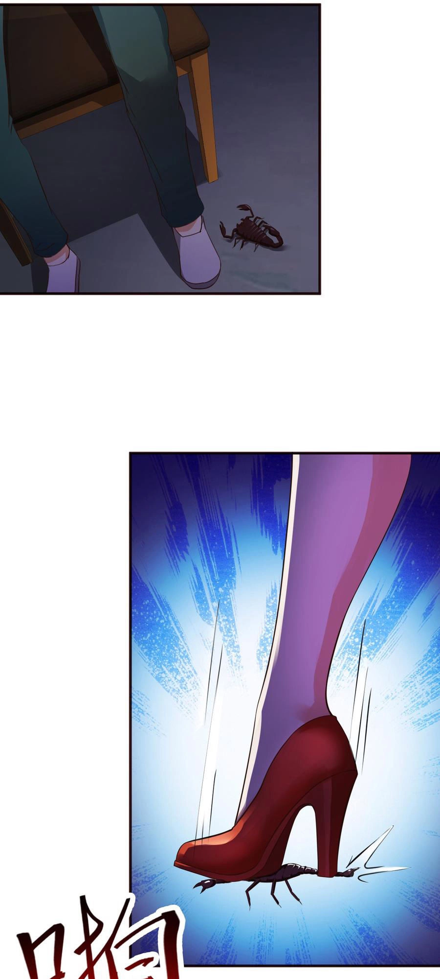 Em Gái Đừng Làm Phiền Tôi Chapter 3 - 3