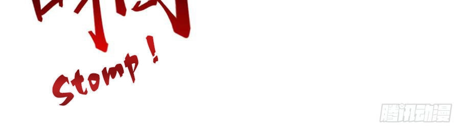 Em Gái Đừng Làm Phiền Tôi Chapter 3 - 4