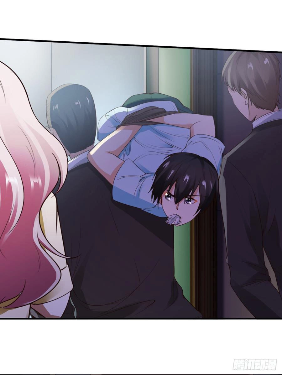 Em Gái Đừng Làm Phiền Tôi Chapter 3 - 8