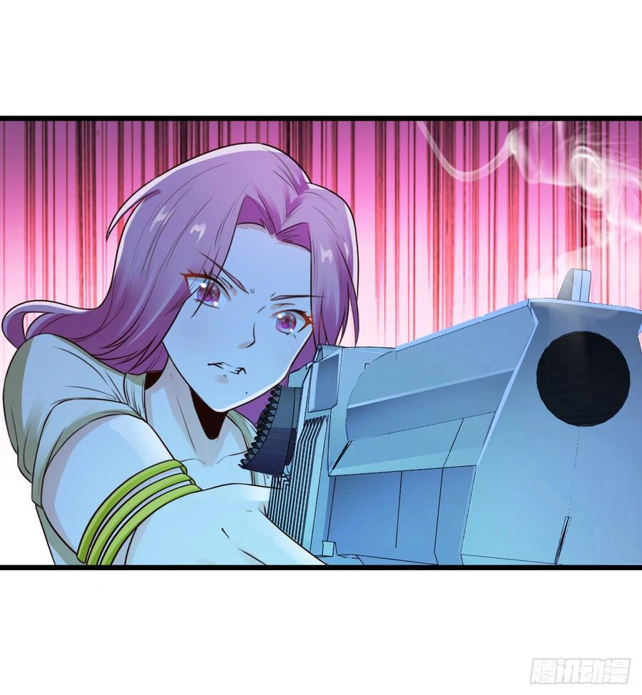 Em Gái Đừng Làm Phiền Tôi Chapter 4 - 7