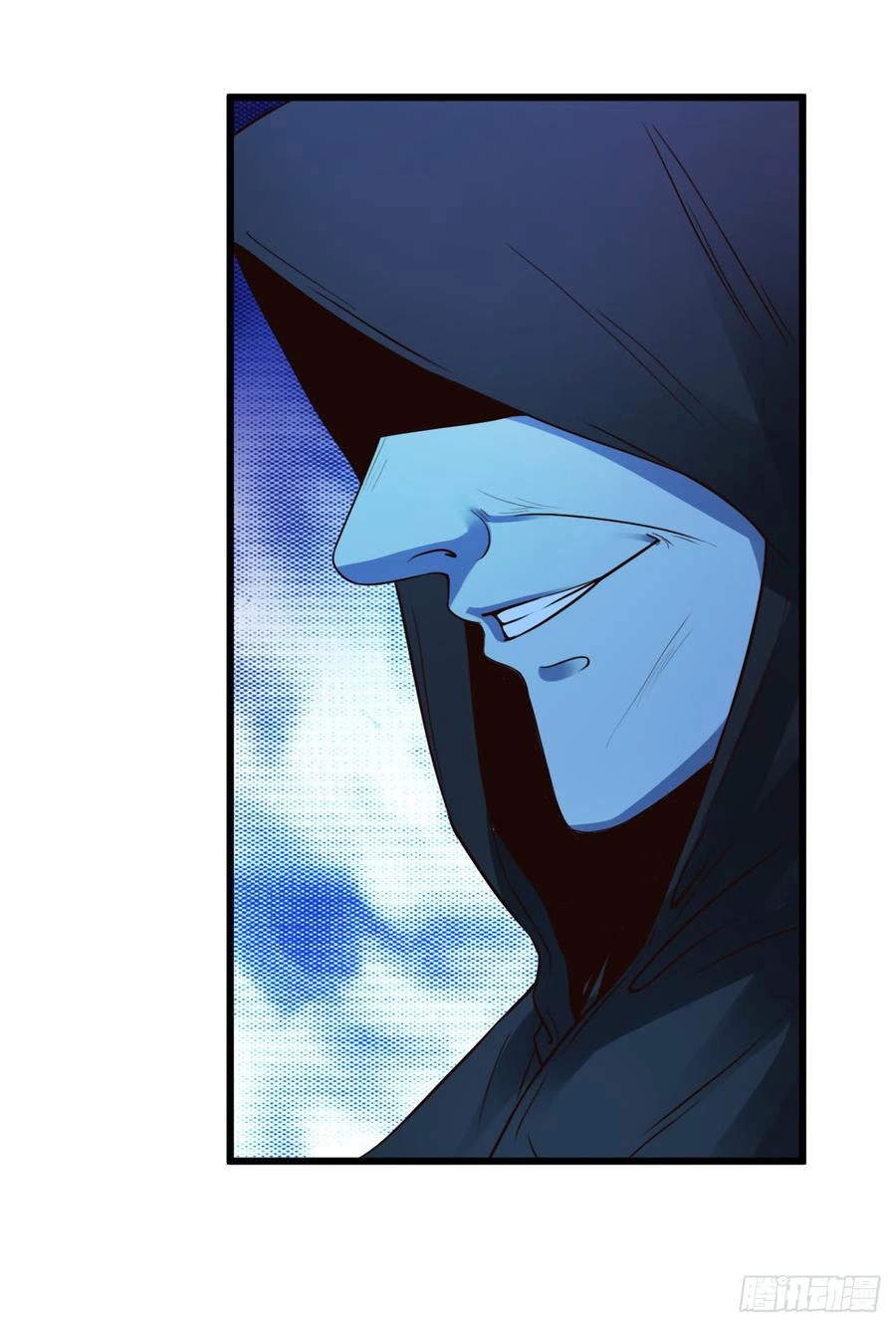 Em Gái Đừng Làm Phiền Tôi Chapter 4 - 9