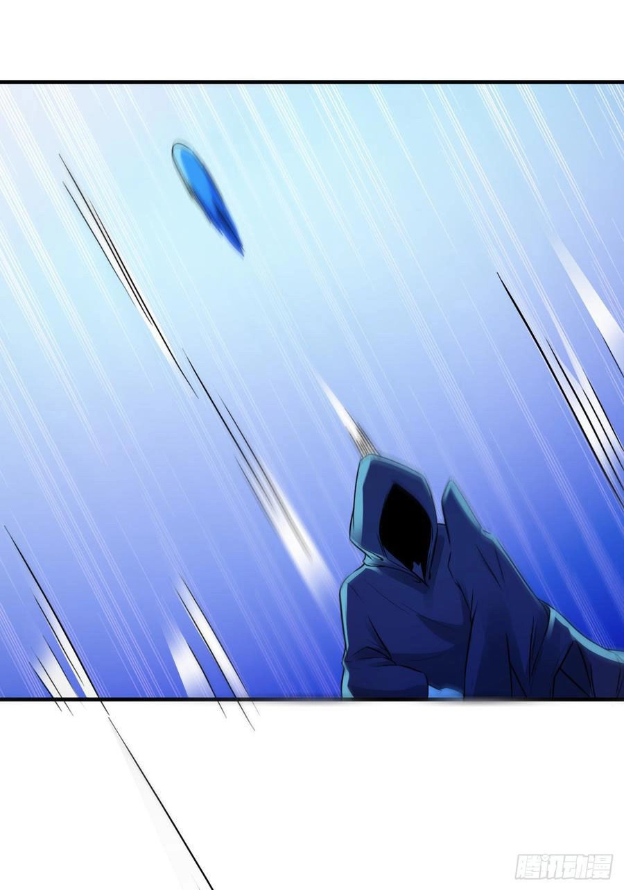 Em Gái Đừng Làm Phiền Tôi Chapter 5 - 10