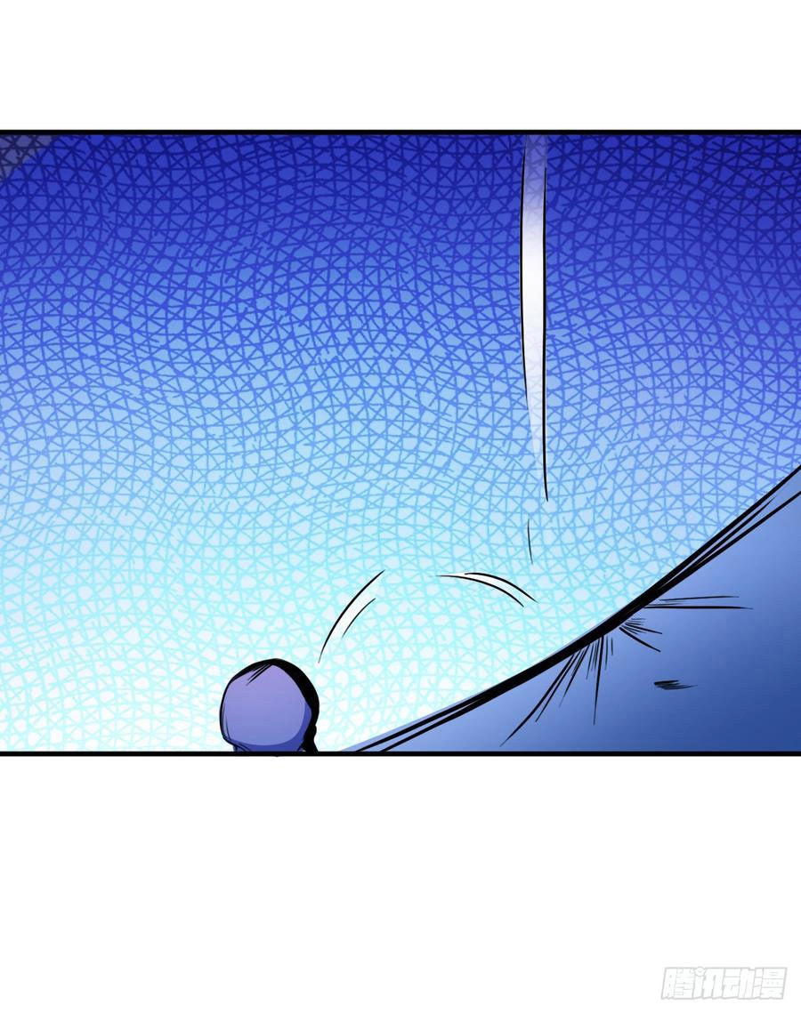 Em Gái Đừng Làm Phiền Tôi Chapter 5 - 12