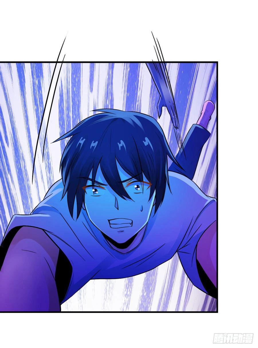 Em Gái Đừng Làm Phiền Tôi Chapter 5 - 18