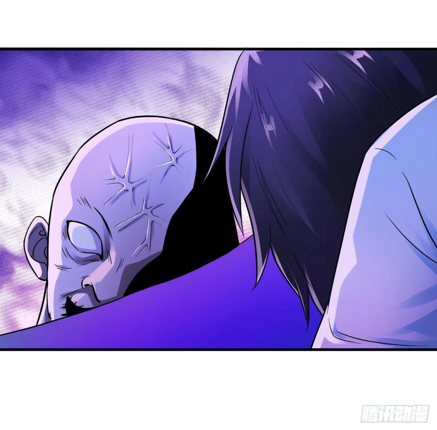 Em Gái Đừng Làm Phiền Tôi Chapter 5 - 24