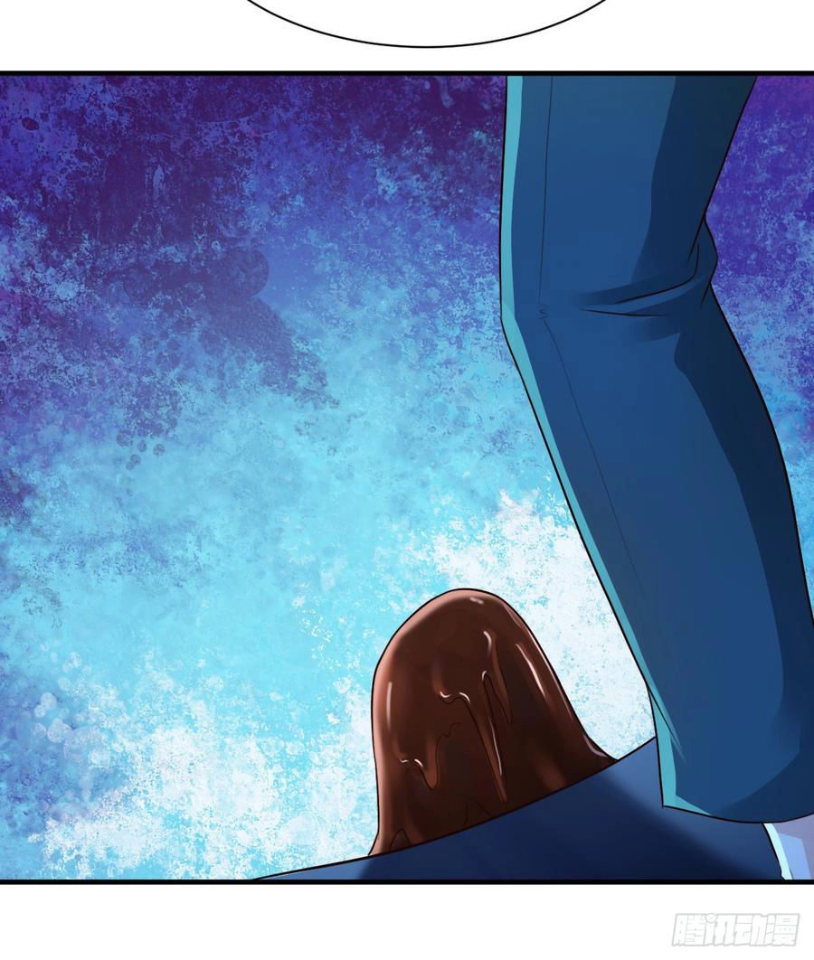 Em Gái Đừng Làm Phiền Tôi Chapter 5 - 30