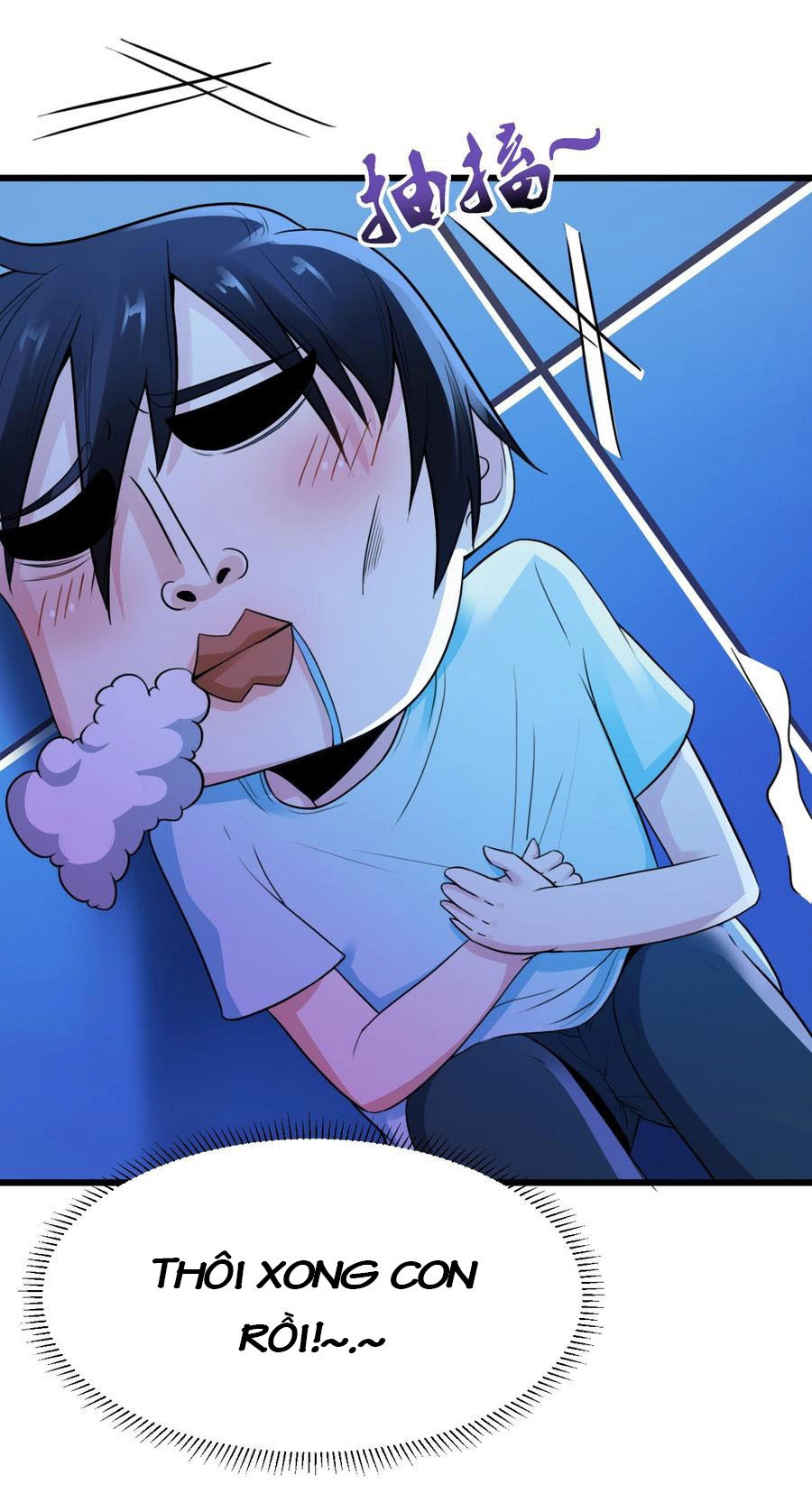 Em Gái Đừng Làm Phiền Tôi Chapter 6 - 6