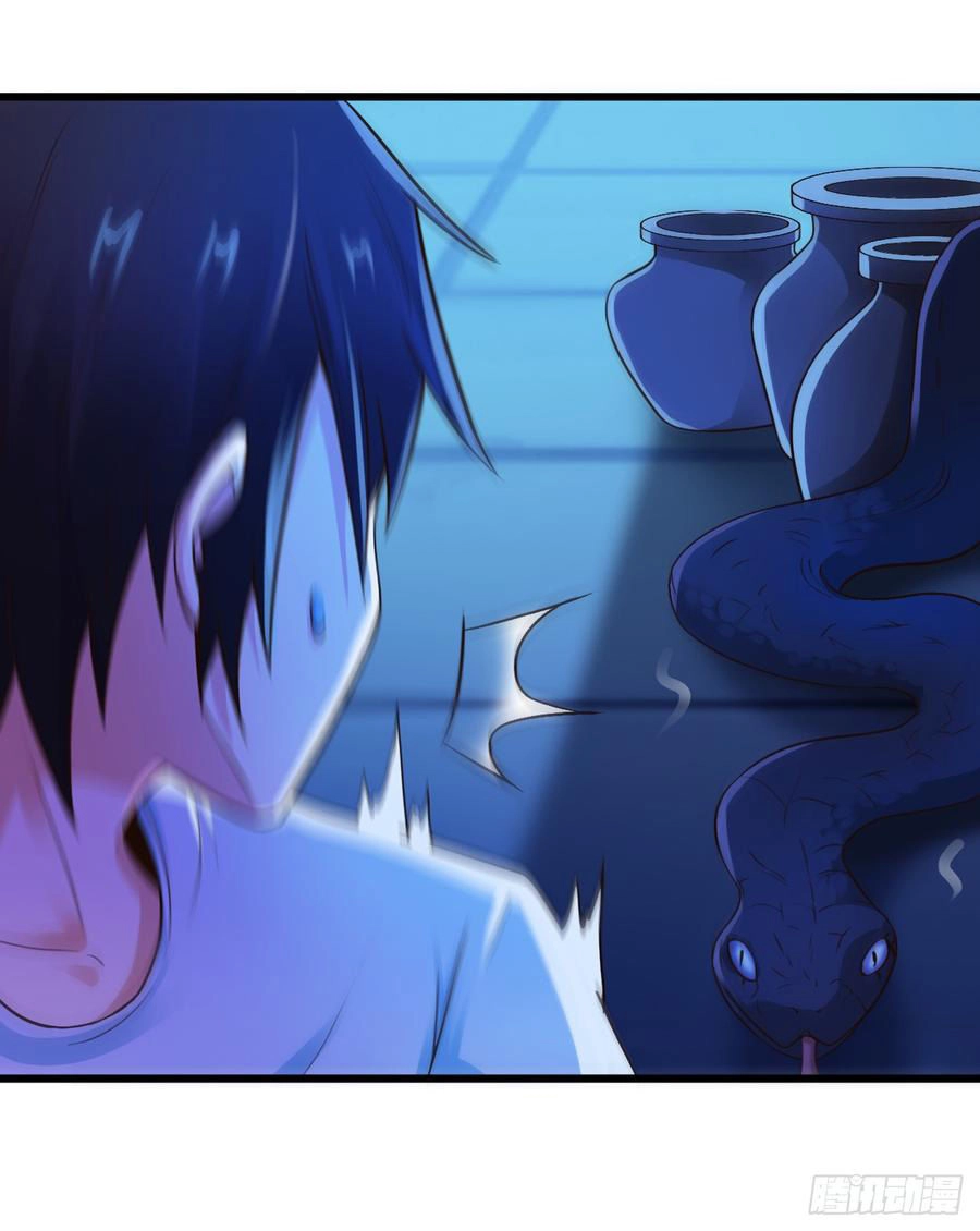 Em Gái Đừng Làm Phiền Tôi Chapter 6 - 10