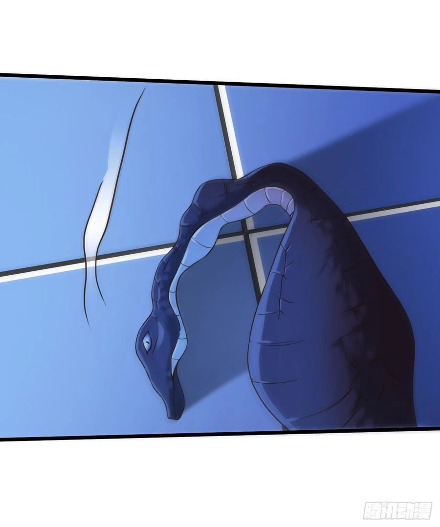 Em Gái Đừng Làm Phiền Tôi Chapter 6 - 18