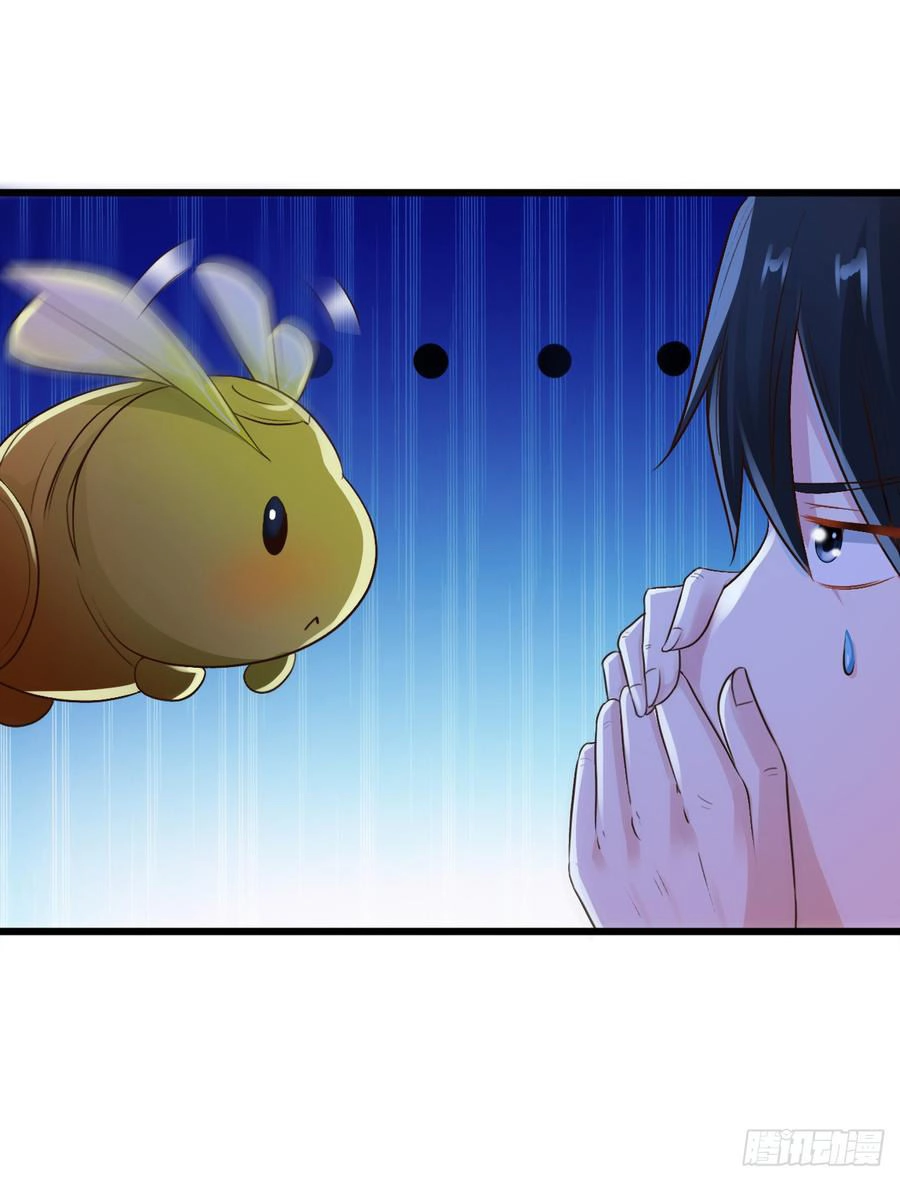 Em Gái Đừng Làm Phiền Tôi Chapter 6 - 26